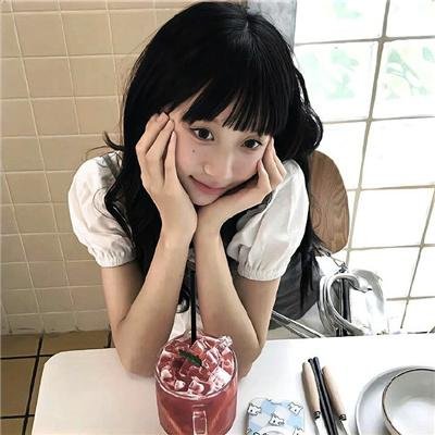 吉祥物