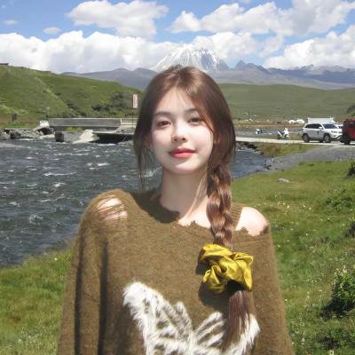 怪